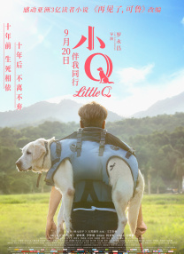 美月优芽在线