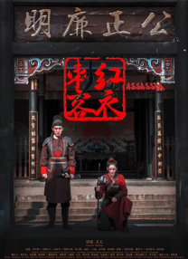 国产乱一区二区