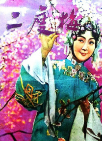 中文字幕高清