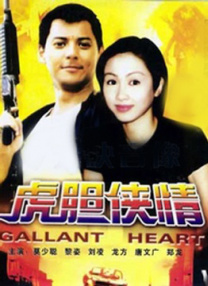 八戒影视大全免费观看电视剧下载
