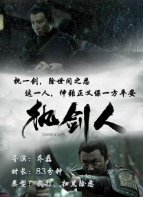 欧美亚洲另类一区中文字幕