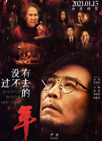 99在线国产视频
