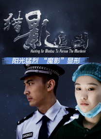 中文字幕免费