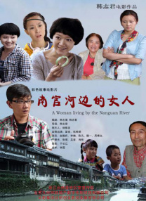 偷自拍一区