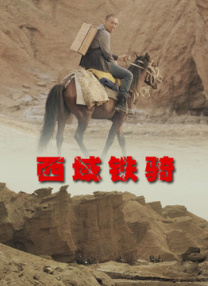 69老师xxxxxxxxx59