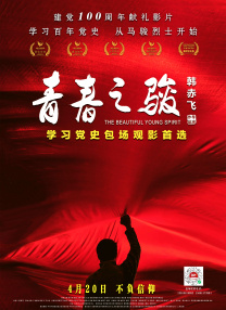 国产福利网