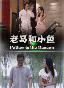 本庄优花在线观看