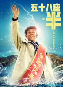 啦啦啦啦在线观看免费