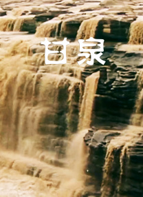 久久成人精品视频