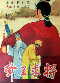 综合网av