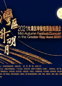 亚洲国产精品久久久久秋霞小