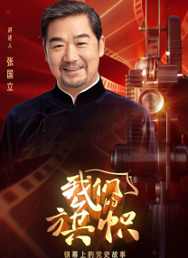 heyzo高清播放