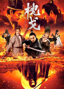 张柏芝黑森林