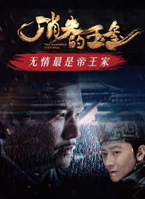 99九九影院理论片在线