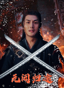 gay捆绑tk体育生vk