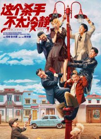 成人老司机深夜福利久久
