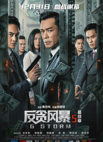 制服丝袜中文字幕第一页