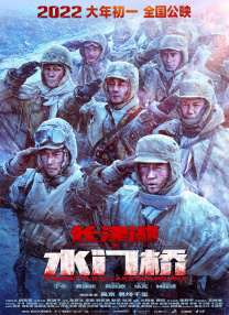 欧美七区