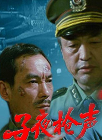 亚洲精品伊人久久久久