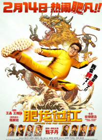 不穿内衣的女邻居