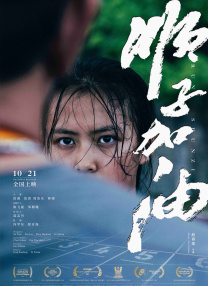 宝贝把腿分大点玉势h