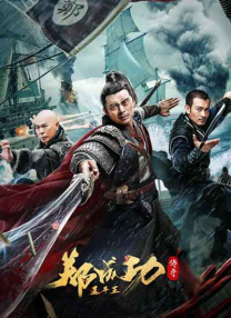 狠狠干伊人