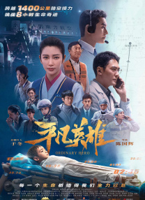 麻豆一区精品在线