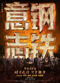 国产精品久久亚洲一区二区