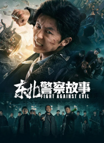 av资源站在线观看