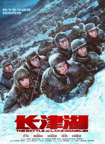 给我看一下你的森林