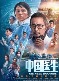 日韩欧美综合在线二区三区