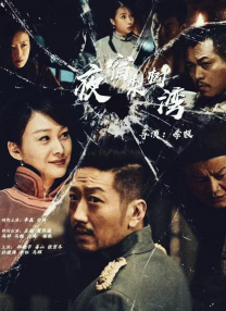 怡红院自拍