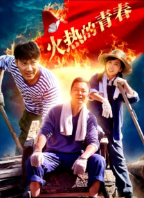 91精品国自产拍在线观看