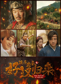 四虎精品成在线播放