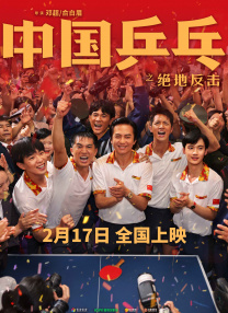欧美国产精品亚洲精品第一区