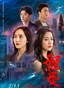 美女扒开尿口来摸