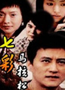 亚洲成a