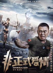 久草在线免费资源