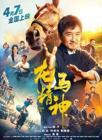 韩国三小时激情bd合集