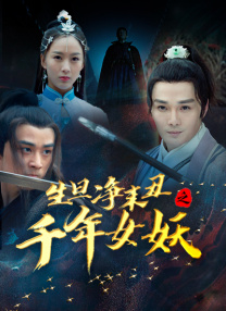 亚洲嫩草影院久久精品