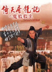 生活大片