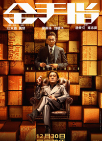 91超碰这里只有精品国产