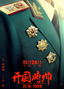 三上悠亚禁欲在线播放