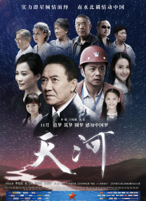 在线之家网页版入口网址是多少
