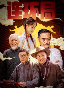 爱色av网