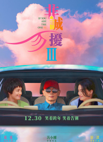 污污网站在线免费观看