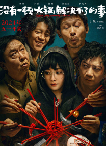 伊人av在线