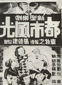 男男强受捆绑gaygays微博