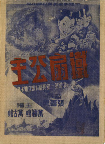 可能的变化