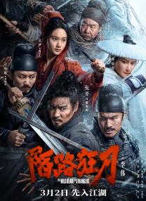玖玖爱